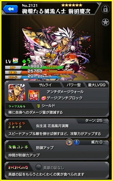 u5a1iQb