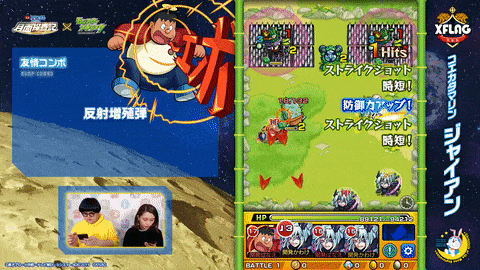 何回見ても面白いw ジャイアンのssボイス まさかの かよwwwww モンスト獣神日和 何回見ても面白いw ジャイアンのssボイス まさかの かよwwwww モンスト獣神日和