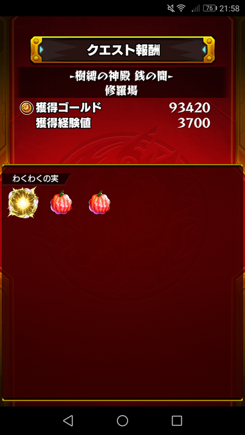 8gRM36L