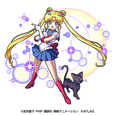 今よ セーラームーン 実装から約2年 セーラームーンの接待がようやく来たよ モンスト獣神日和