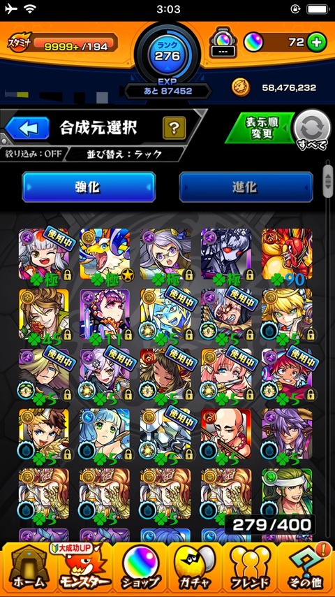 m7kUeI9