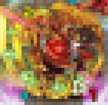 YAMATAKE