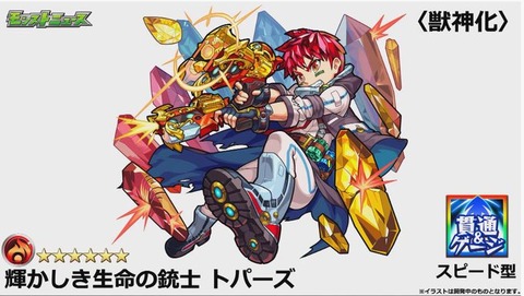 EFX038mUwAIrrLf