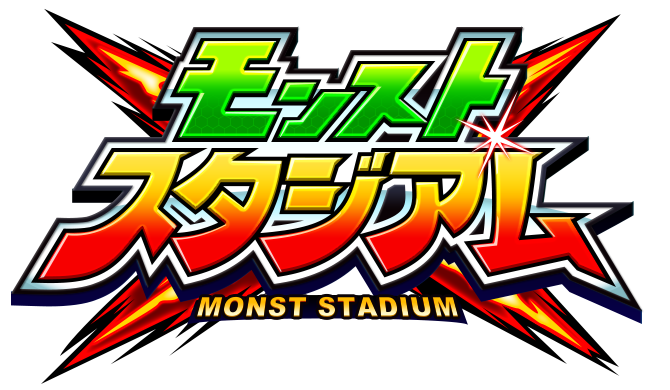 モンストスタジアムとかいうスタミナなしで練習できるだけの存在 モンスト獣神日和 モンストスタジアムとかいうスタミナなしで練習できるだけの存在 モンスト獣神日和
