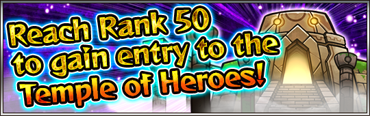 アメリカ版モンストでは特級ドロップ率2倍イベント それよりもこのキャラを逆輸入してほしい モンスト獣神日和