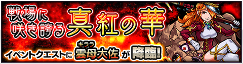QK84ad2catac20150416_1h