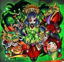 超低確率でいいからクシナダのrd版ドロップしてくれないかな モンスト獣神日和 超低確率でいいからクシナダのrd版ドロップしてくれないかな モンスト獣神日和
