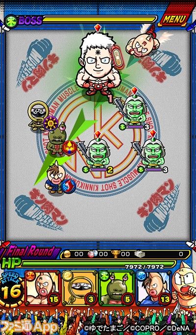キン肉マン マッスルショットの出来がいいらしい モンスト モンスト獣神日和