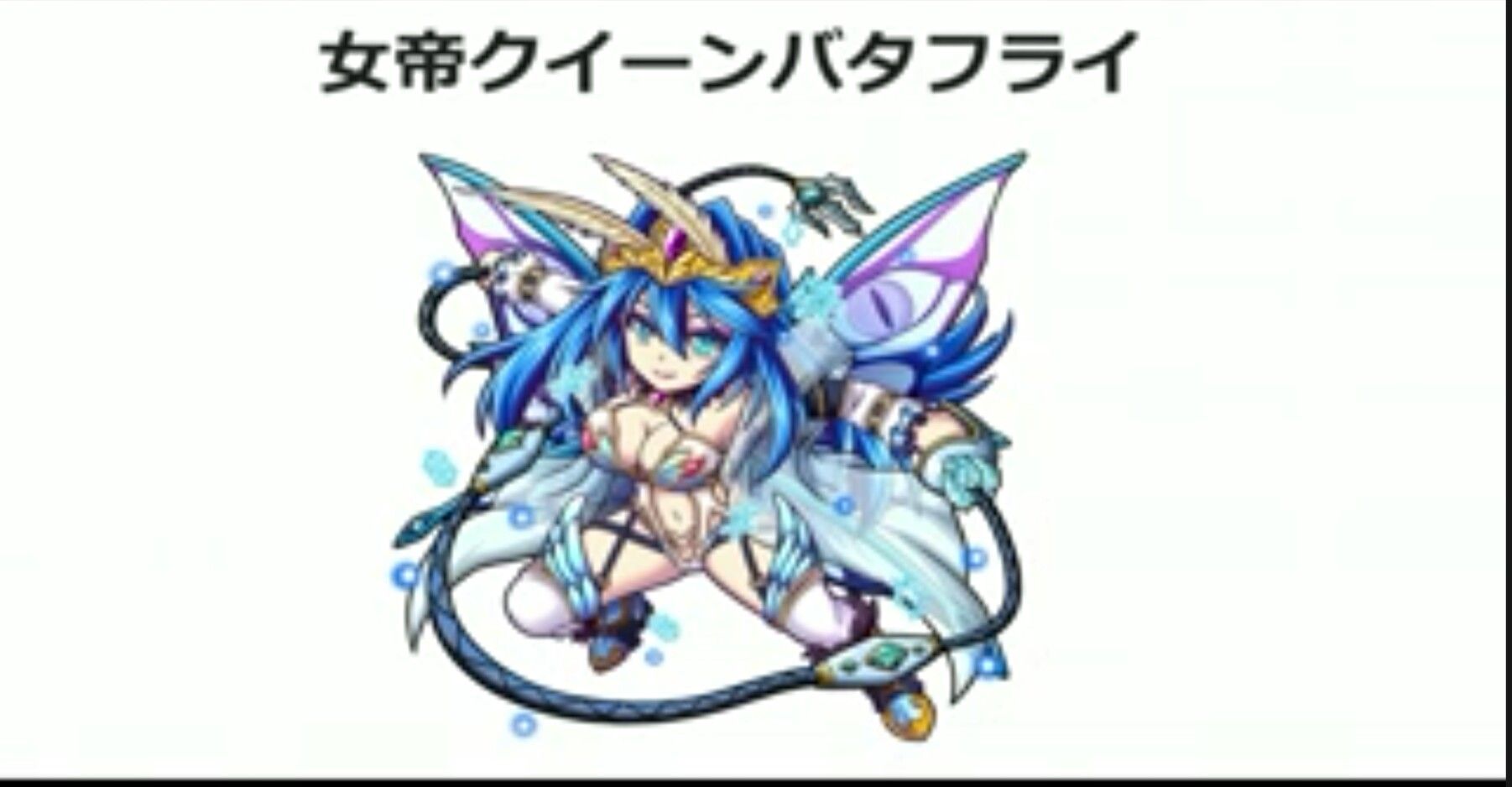 ディスクバトル用の書き下ろし絵が公開されたけどアーサーこっちの方がカッコイイだろ モンスト モンスト獣神日和 ディスクバトル用の書き下ろし絵が公開されたけどアーサーこっちの方がカッコイイだろ モンスト モンスト獣神日和