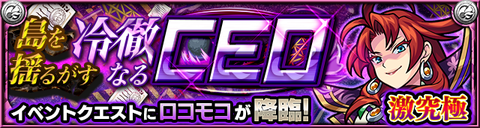 GSjSEnjRQ4kX20190628i4