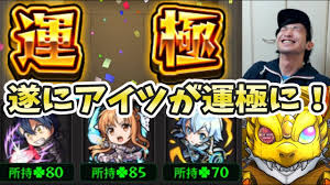 ダウンロード (3)