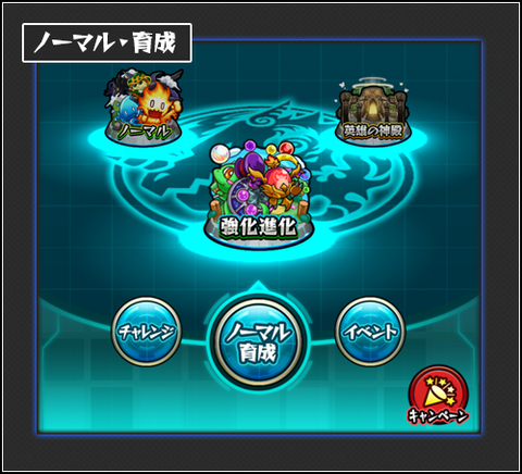 Kj74YgBS20200711_2b (1)