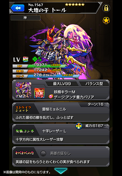 CQJfB6cUEAAaEHa