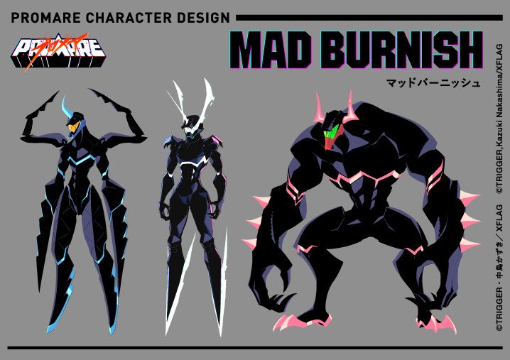 悲報 映画 プロメア 設定のパクリ疑惑が出て炎上してしまう モンスト獣神日和