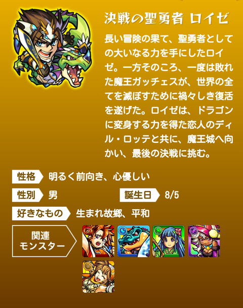 Screenshot_2018-08-05-11-00-09-1