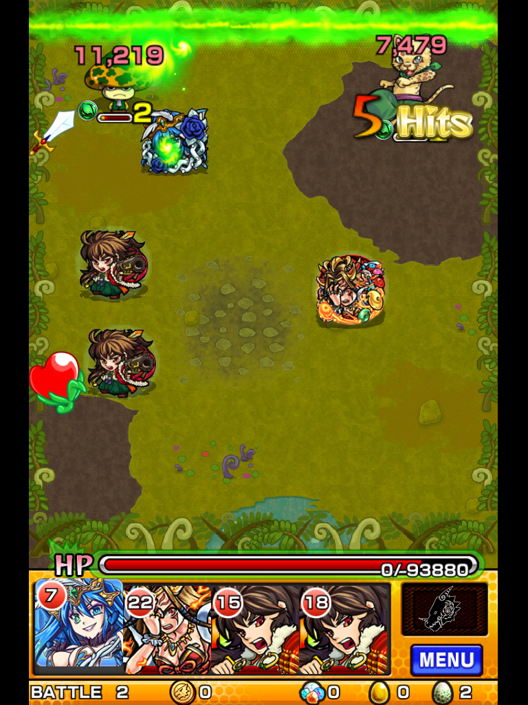 タスクキル モンスト獣神日和 タスクキル モンスト獣神日和