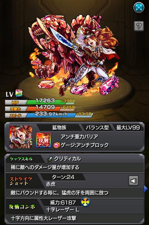 Screenshot_2019-03-17-23-46-46-1