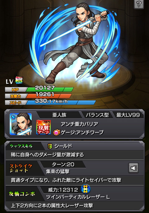 iQyeIYB