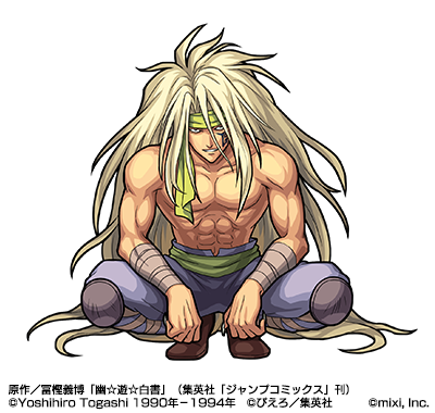 原作最強の雷禅さんが弱かったらどうするの モンスト獣神日和 原作最強の雷禅さんが弱かったらどうするの モンスト獣神日和