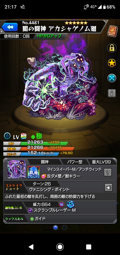 ZZFogFq