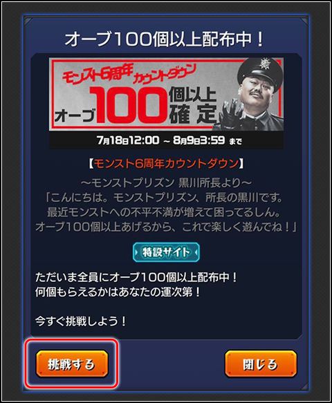 595LeSdCH4cG20190714a2
