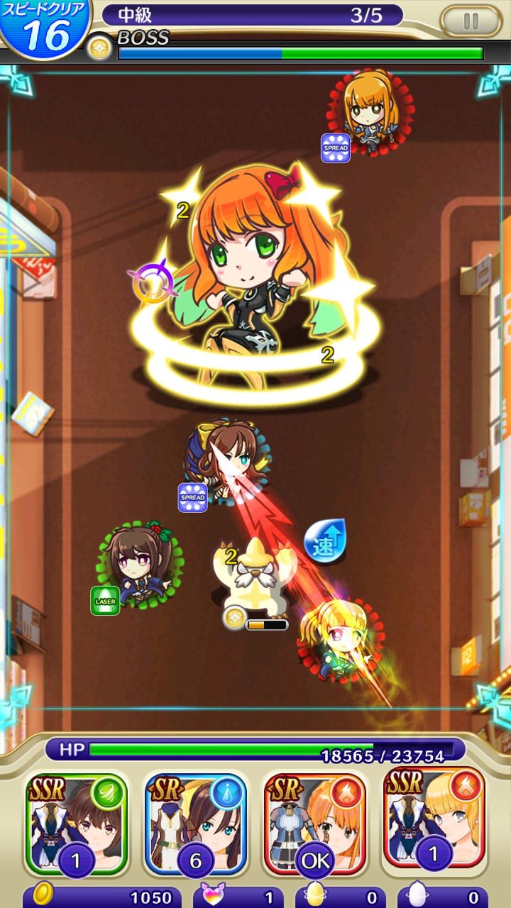 品質満点 ゲームソフト モンスト 携帯用ゲームソフト Omep Org Hk 品質満点 ゲームソフト モンスト 携帯用ゲームソフト Omep Org Hk