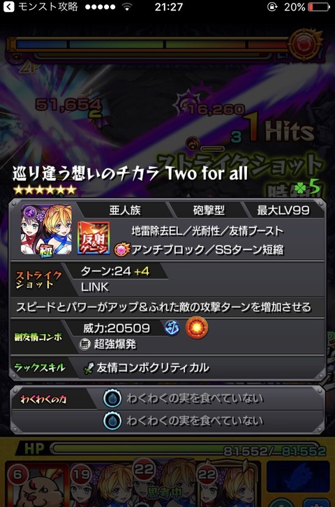 WySdLC4
