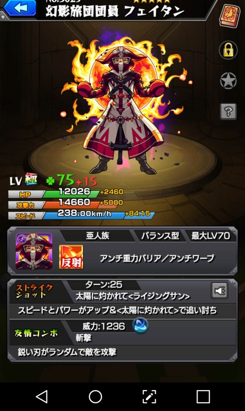 uI2yDFL