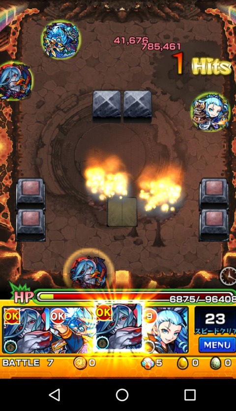 4GEy95u