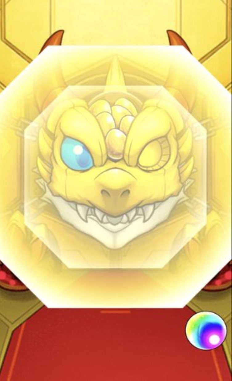 これは草 ガチャ確定演出のatフィールドが強すぎるwwwwwww モンスト獣神日和 これは草 ガチャ確定演出のatフィールドが強すぎるwwwwwww モンスト獣神日和