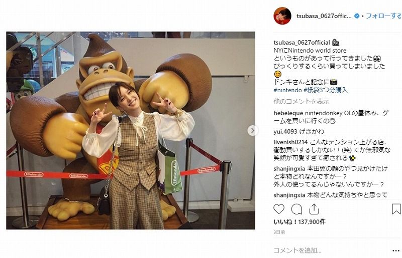 本田翼のゲーム実況が人気すぎてヤバいことに 運営は早く本田翼にモンストやってもらうんだ モンスト獣神日和