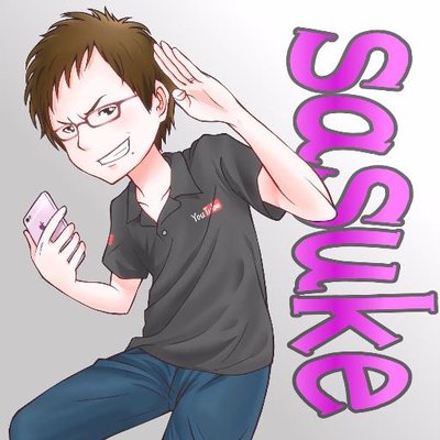 獣王sasukeさん イレバンをモンストの闇 と言ってしまう モンスト獣神日和