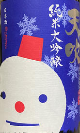 ŷ�ᡡ�ߤ���