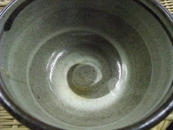 ごちそうさま