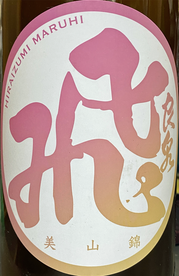 ���������ޥ���������