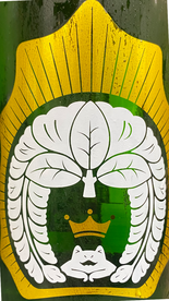 �������ƶ�������ܤꤿ����