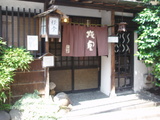 経堂
