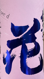 ���פβ֡����ڥå�d