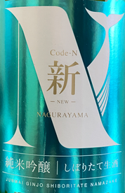 ̾�һ�����