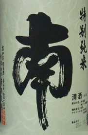 DSCF8268