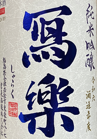 �̳ڡ���㡡�ơ������ˤ���