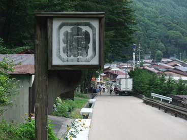 DSCF2839
