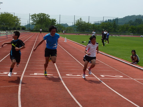 P1060068