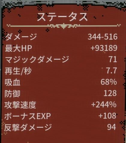 7 - ¥³¥Ô¡¼