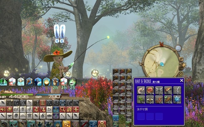 ffxiv_20260905_185404_839