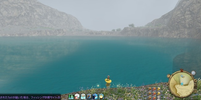 ffxiv_20260905_172927_170