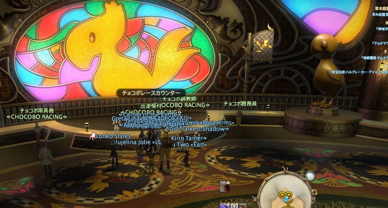 新生ff14 パッチ3 25とlv60 3の新しいスキル回し Ff14 ギャザクラ貴族 新生ff14 パッチ3 25とlv60 3の新しいスキル回し Ff14 ギャザクラ貴族