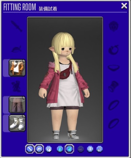 ffxiv_20210327_185336_333