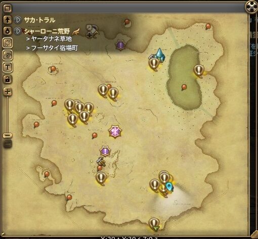 ffxiv_20260905_165502_073