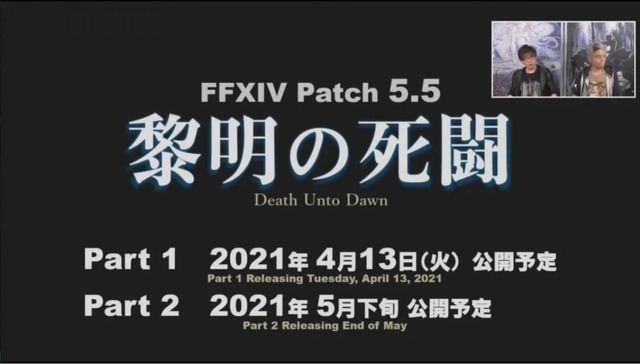Ff14 ギャザクラ貴族
